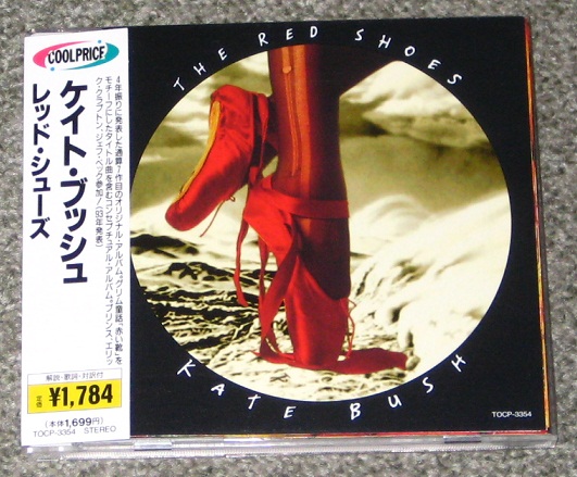 The Red Shoes
