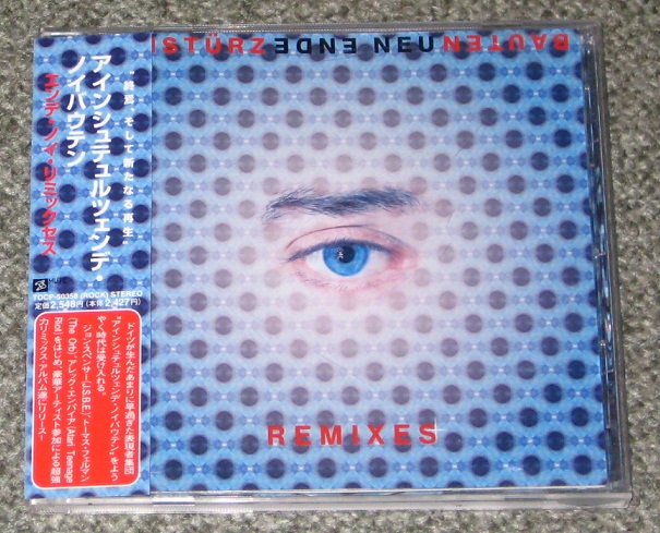 Remixes