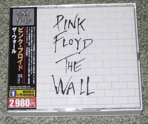 pink floyd wall album. PINK FLOYD - The Wall - CD x 2