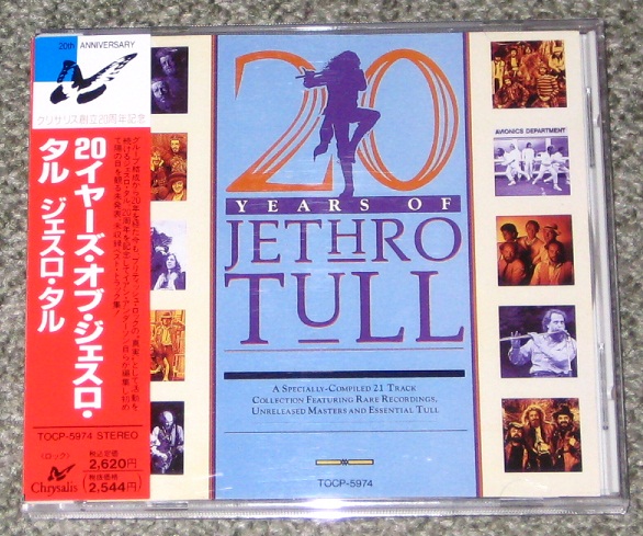 JETHRO TULL - 20 Years Of Jethro Tull - CD