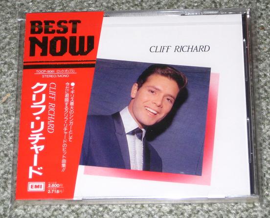 Best Now