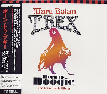 Bolan, marc (t.rex) - Born To Boogie (ost & Live)