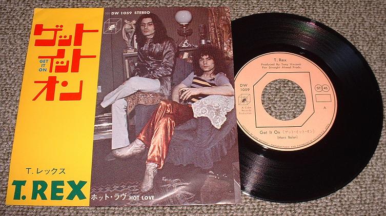 Bolan, marc (t.rex) - Get It On