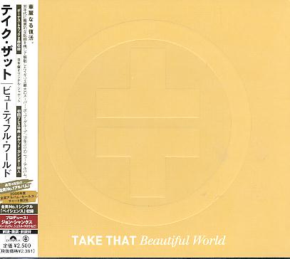 Take That - Beautiful World Record