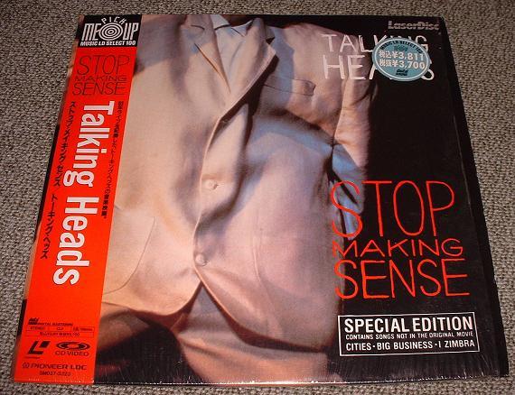 Stop Making Sense listings