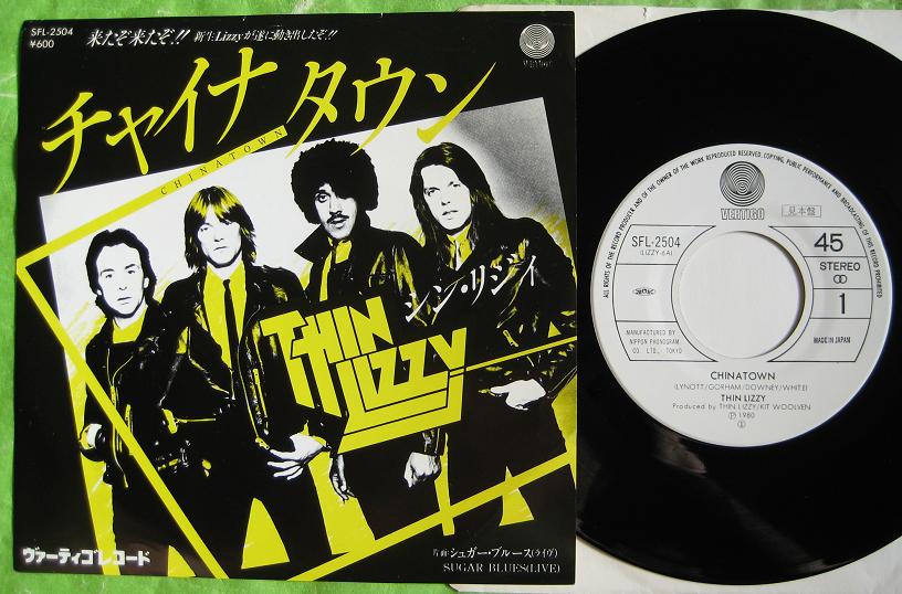 Thin Lizzy - Chinatown Record