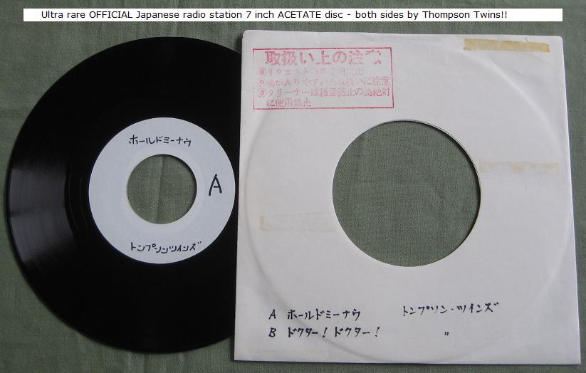 Japan Original Radio Acetate listings