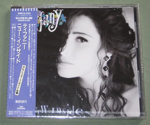 Tiffany - New Inside
