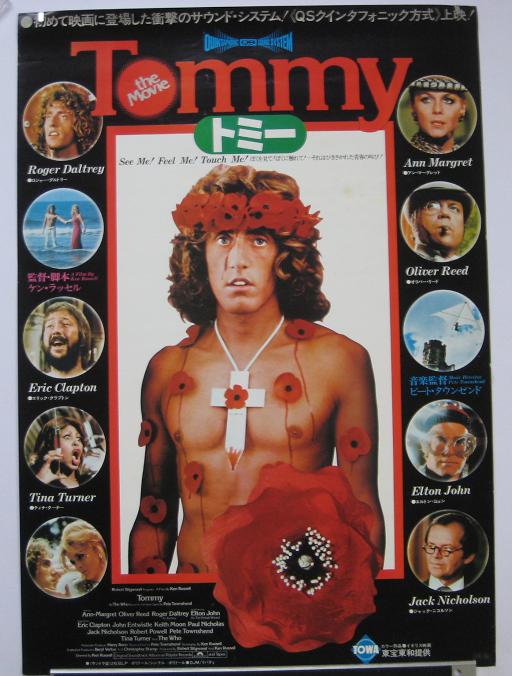 Tommy Japan Original Poster