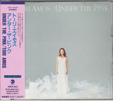 Amos, tori - Under The Pink Album