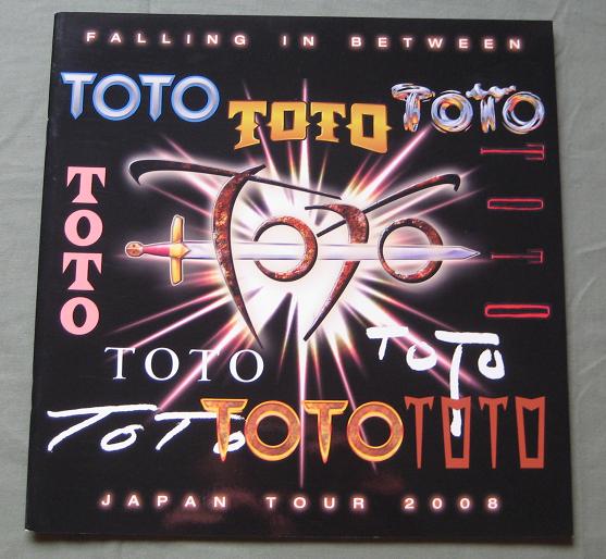 Japan 1990 Tour Flyer listings