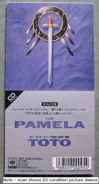 Pamela - Toto