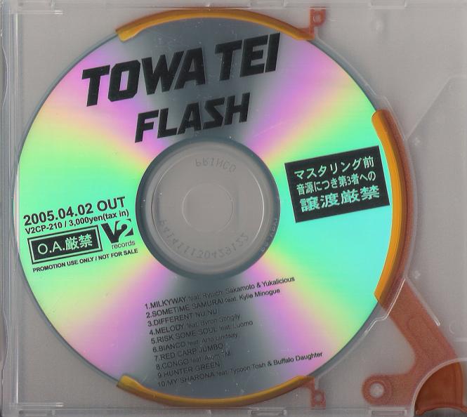 Flash Towa Tei (pre Mastering) listings