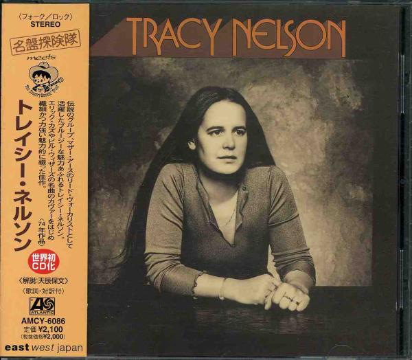 Nelson, tracy - Tracy Nelson