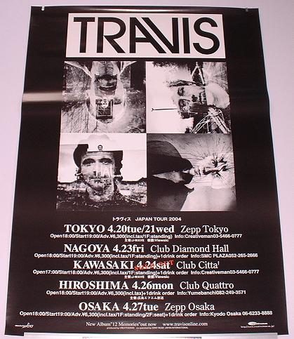 Japan 2004 Tour Handbill