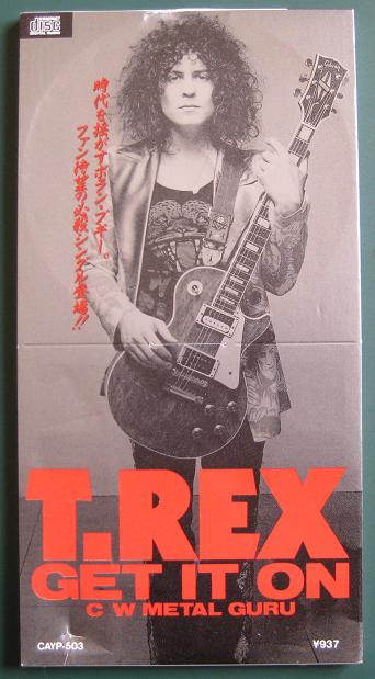 Bolan, marc (t.rex) - Get It On (1989 Issue)