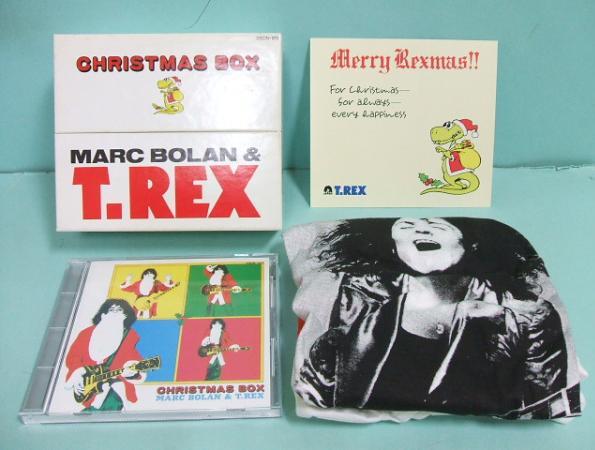 Bolan, marc (t.rex) - Christmas Box 1989