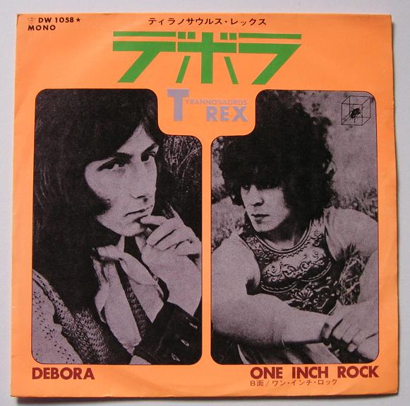 Debora listings