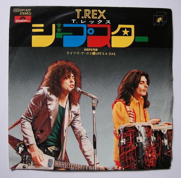 Jeepster listings