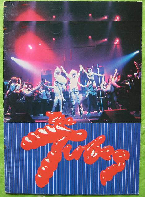 Click for more Japan 1979 Tour Book listings
