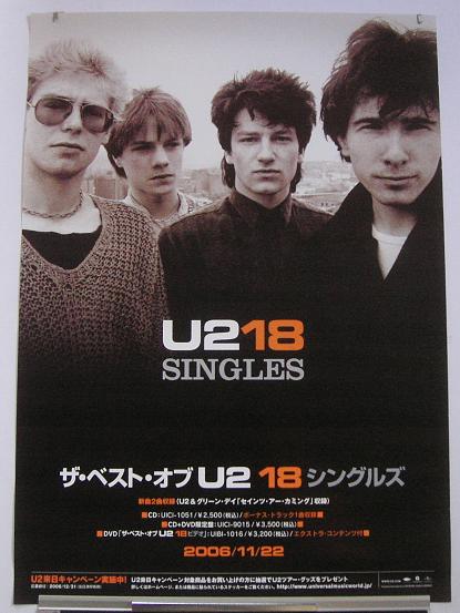 Click for more 18 Singles listings