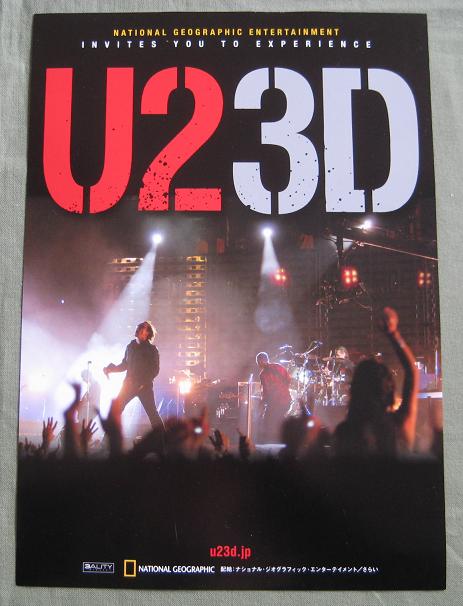 U2 Japan U23d Film Handbill listings