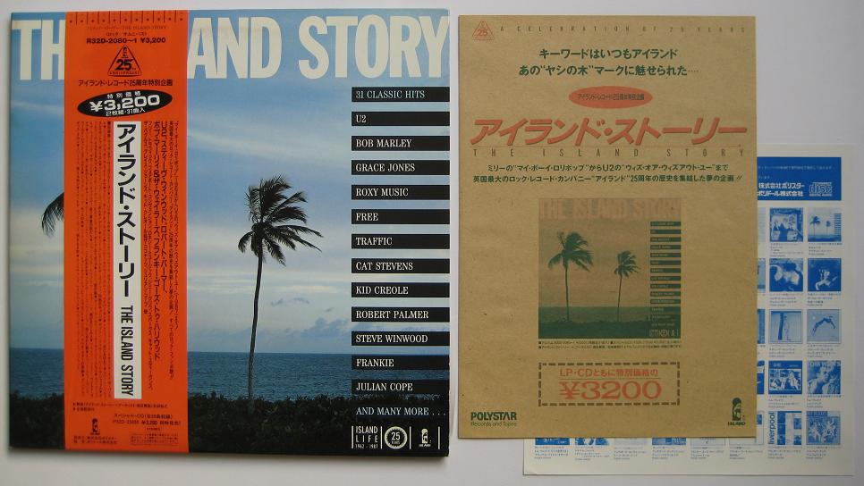 Island Treasures