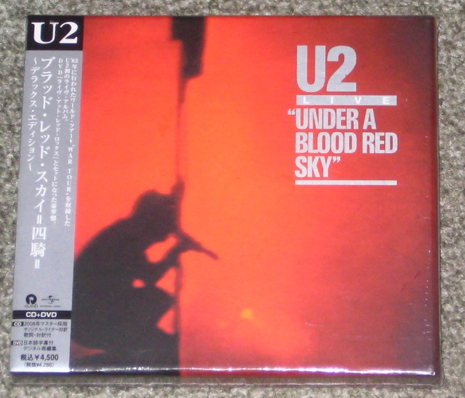U2 - Under A B.r.sky Delux Edition