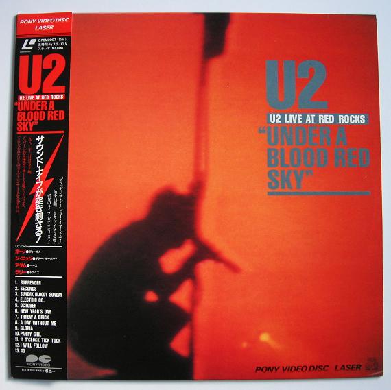U2 - Under A Blood Red Sky LP