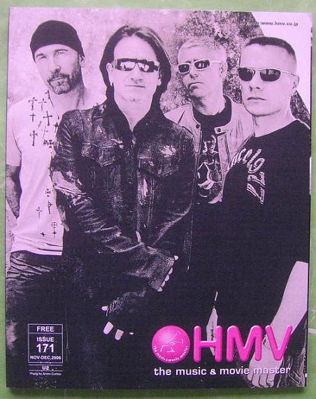 Hmv Release Info Magazine