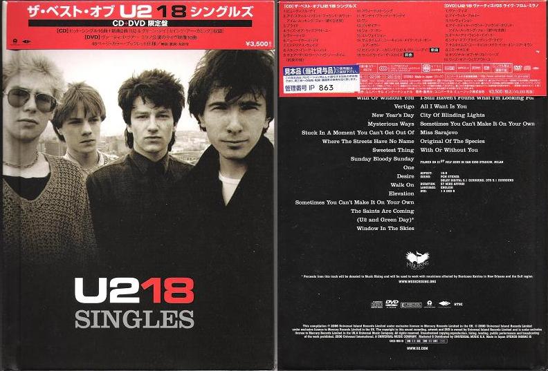 u2 18