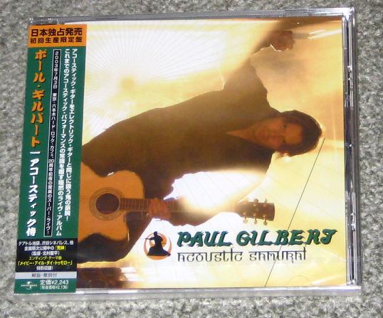MR BIG (PAUL GILBERT) - Acoustic Samurai Japan only CD - CD
