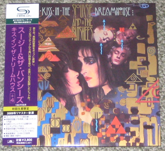 A Kiss In The Dreamhouse