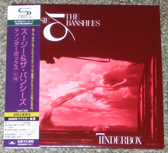 Tinderbox