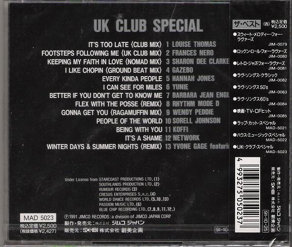 Uk Club Special (compilation) listings
