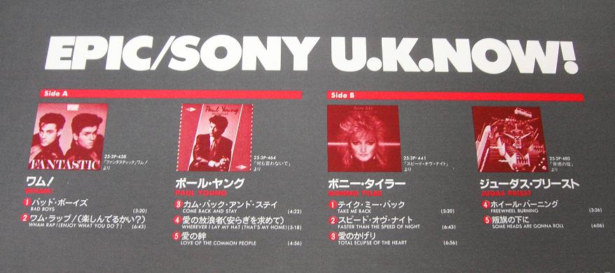 Click for more Epic/sony Uk Now! listings
