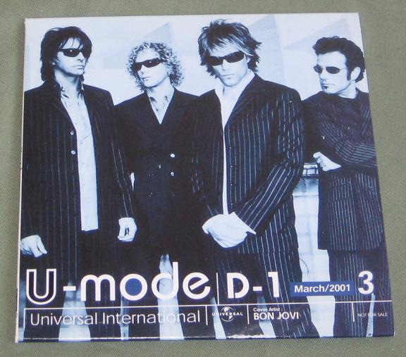 Umode March 2001