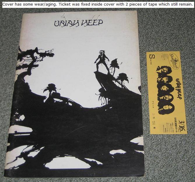Japan 1973 Tour Book