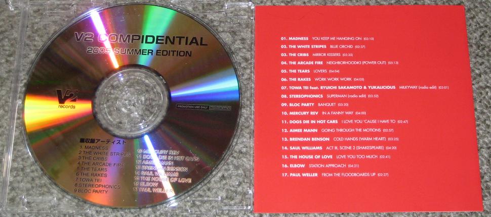 V2 Compilation 2005 Summer Edn