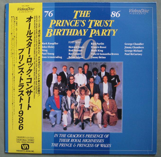 The Princes Trust Birthday 86