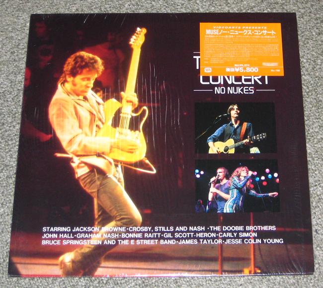 The Muse Concert