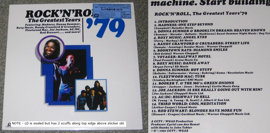 Rock N Roll The Greatest 1979