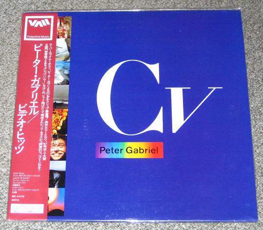 Cv - Reissue