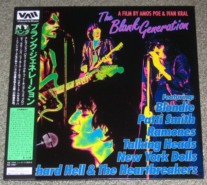 The Blank Generation