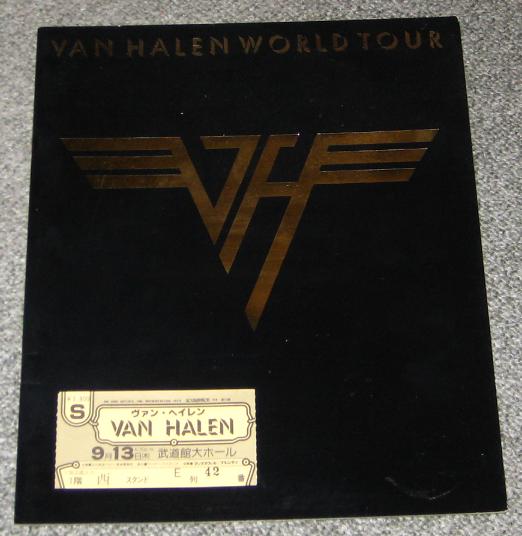 World 1979 Tour Book
