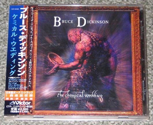 Chemical Wedding