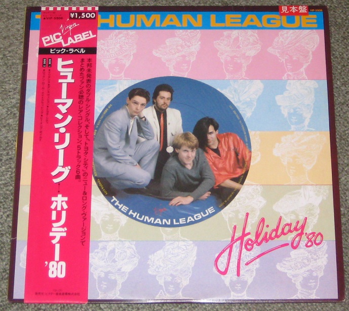 Holiday 80