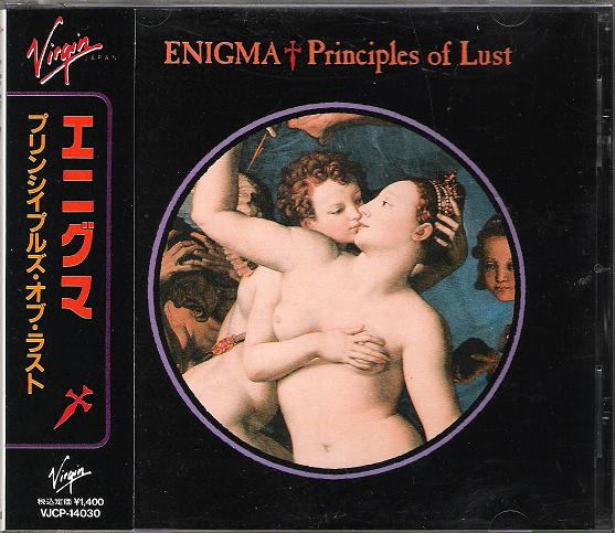 Enigma - Principles Of Lust