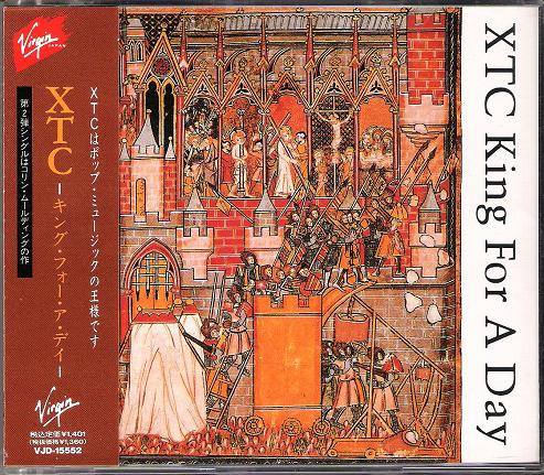 Xtc - King For A Day