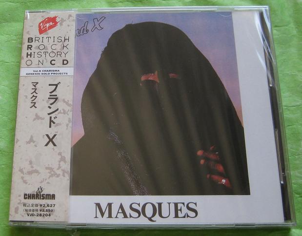 Masques listings